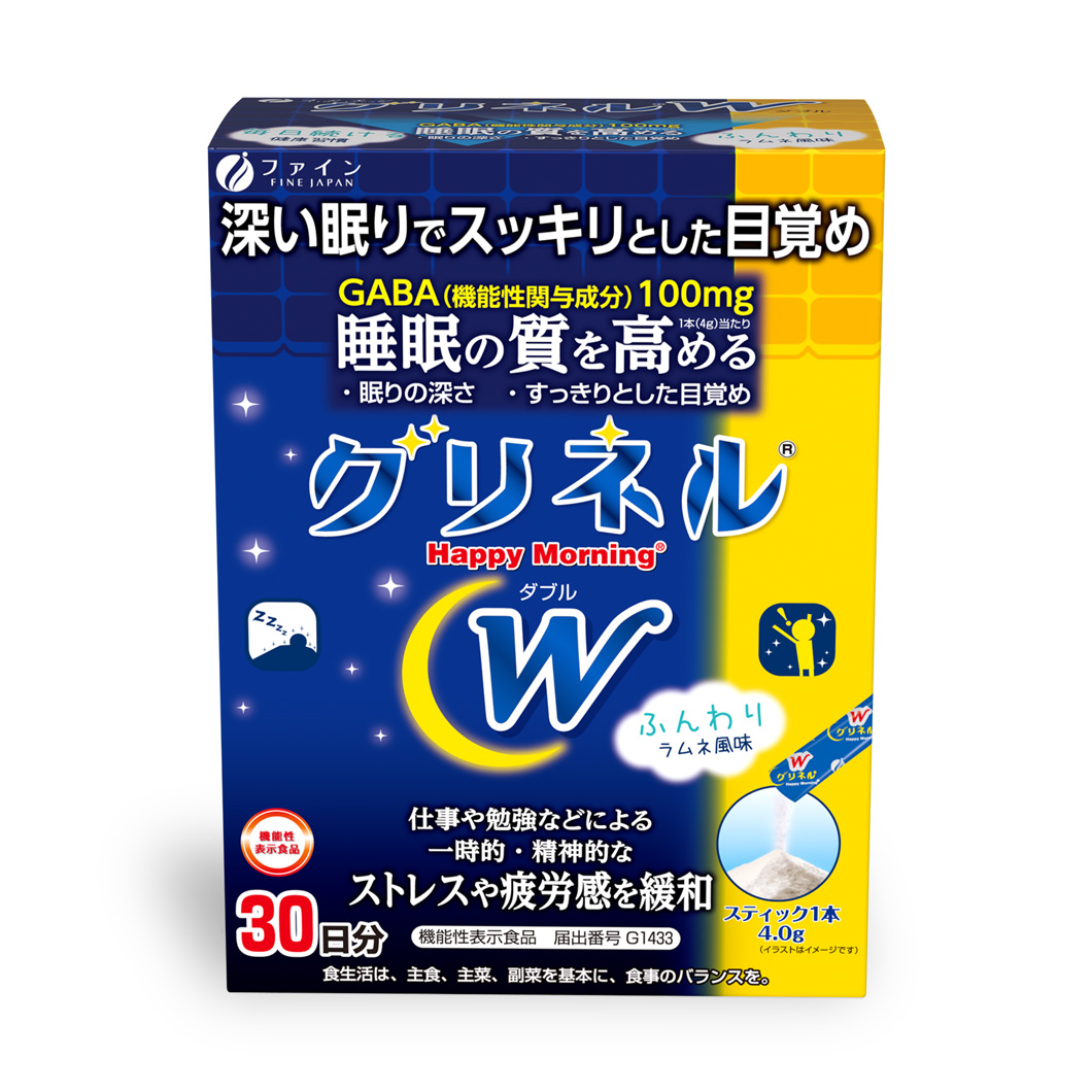 睡眠の質を高める「グリネルW」