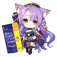 #しぃネル グリネルsleepアイ(30日分)