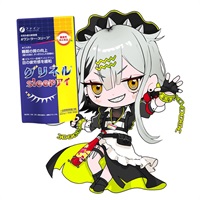 #ぐぬネル グリネルsleepアイ(30日分)