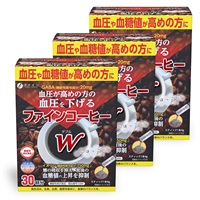 ファインコーヒーW(約90日分)