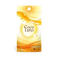[定期]  CocoLIPO 90粒 30日分