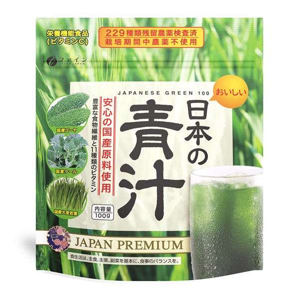 日本の青汁 100g