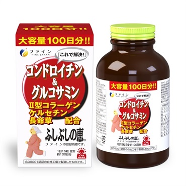コンドロイチン＆グルコサミン ふしぶしの恵 お徳用 ×1個  の画像