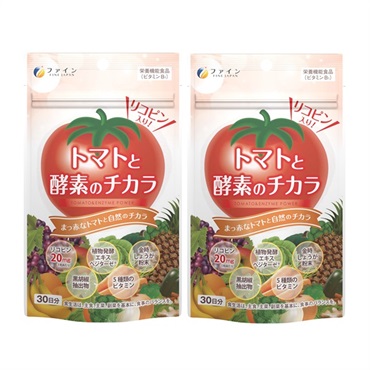 トマトと酵素のチカラ 　×2個  の画像