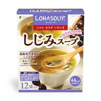 LOHASOUP しじみスープ 12杯分_(しじみスープ　×１箱)