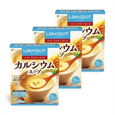 カルシウムスープ　×３箱  の画像