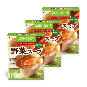 野菜スープ　×３箱  の画像