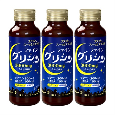 ファイングリシン 3本