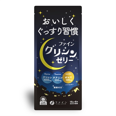 ファイングリシン+ ファイングリシンゼリー 6包入_