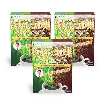 緑茶珈琲ダイエット 3箱  の画像