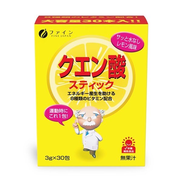 クエン酸スティック 30包_