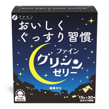 ファイングリシン+ ファイングリシンゼリー 30本入_