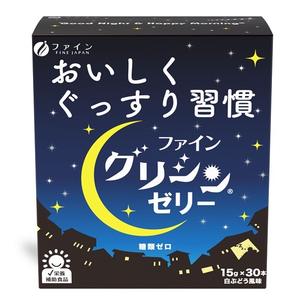 ファイングリシン+ ファイングリシンゼリー 30本入_