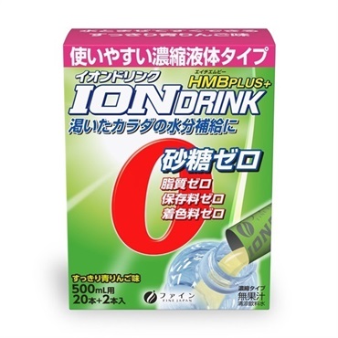 イオンドリンクHMBプラス 1箱  の画像