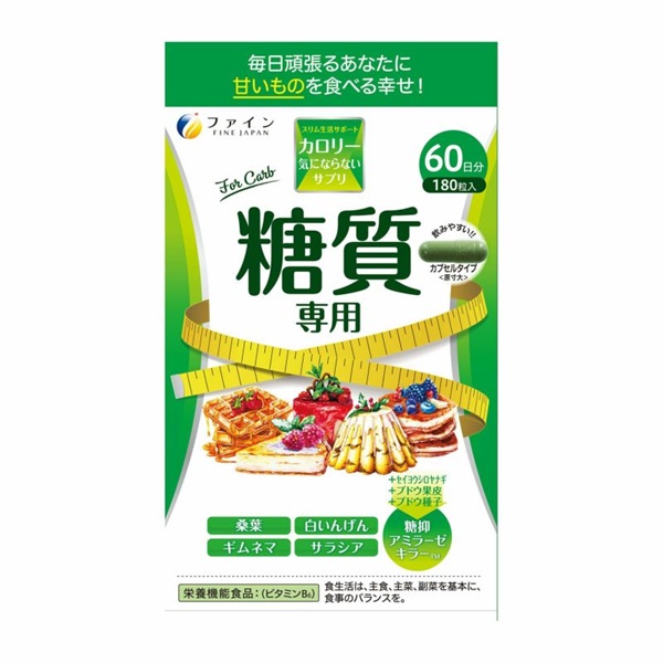 商品詳細ページ