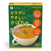 LOHASOUP カラダにやさしい かぼちゃポタージュ 5袋入_(カラダにやさしい かぼちゃポタージュ)