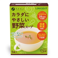 LOHASOUP カラダにやさしい 野菜スープ 5袋入_(カラダにやさしい 野菜スープ)