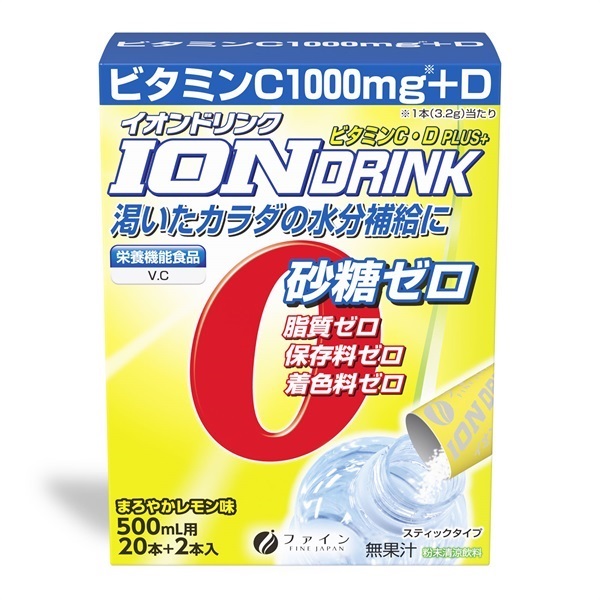 イオンドリンク ビタミン C・Dプラス 22包 まろやかレモン味_(イオンドリンク ビタミン C・Dプラス 1箱)
