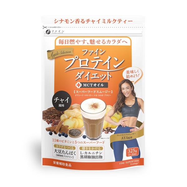 ﾌｧｲﾝ ﾌﾟﾛﾃｲﾝ ﾀﾞｲｴｯﾄ AYA'Sｾﾚｸｼｮﾝ +MCTｵｲﾙ ﾁｬｲ風味 325g_