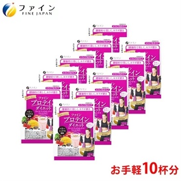 ﾌｧｲﾝ ﾌﾟﾛﾃｲﾝ ﾀﾞｲｴｯﾄ AYA'Sｾﾚｸｼｮﾝ ﾍﾞﾘｰﾐｯｸｽ風味 5袋入 2箱ｾｯﾄ