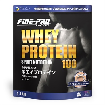 旧品）ホエイプロテイン ロイヤルミルクティー風味