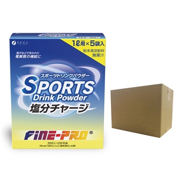 スポーツドリンク塩分チャージ 5袋 ×20個セット  の画像