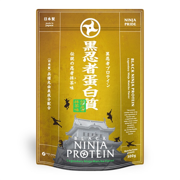 黒忍者プロテイン 300g