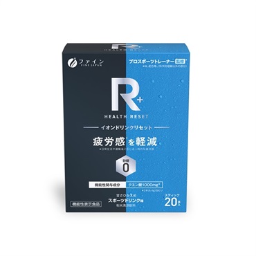 R＋イオンドリンクリセット (機能性表示食品)