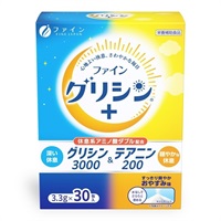 ファイングリシン+ グリシン3000＆テアニン200 30本入_