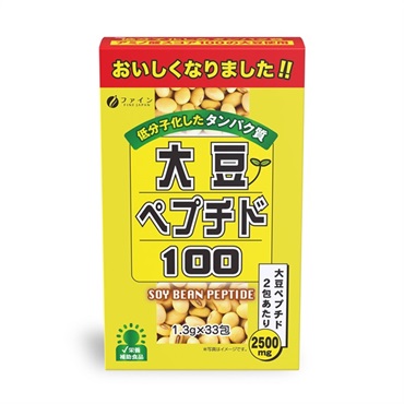 大豆ペプチド100