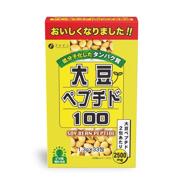 大豆ペプチド100