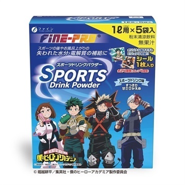 スポーツドリンクパウダー　TVアニメ『僕のヒーローアカデミア』仕様　スポーツドリンク味 5袋
