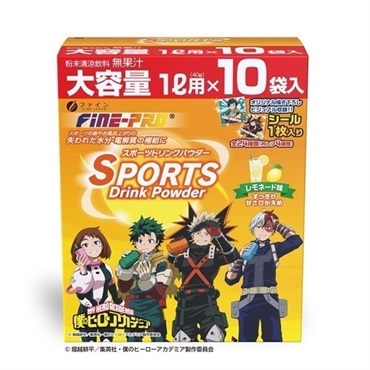 スポーツドリンクパウダー　TVアニメ『僕のヒーローアカデミア』仕様　レモネード味 10袋