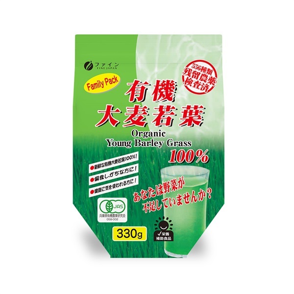有機大麦若葉100% ファミリーパック 330g