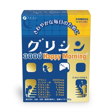 ファイングリシン+ グリシン3000 ハッピーモーニング