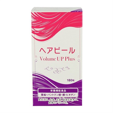 ヘアピール ボリュームアッププラス