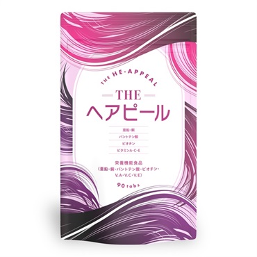 THE ヘアピール