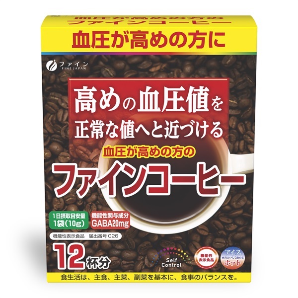 血圧が高めの方のファインコーヒー(機能性表示食品) 12杯分