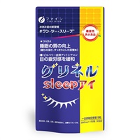 グリネルsleepアイ (機能性表示食品) 150粒