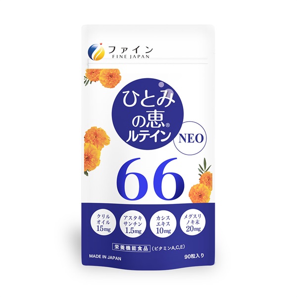 ｽﾏﾎ疲れの方へ ひとみの恵 ルテイン66　90粒