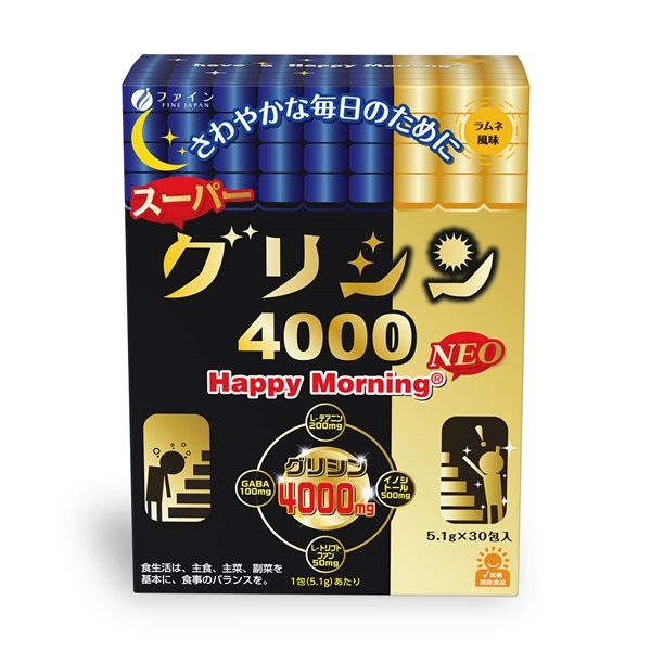 スーパーグリシン4000 ハッピーモーニングNEO 30本入