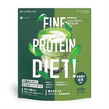 ファインプロテインダイエット 抹茶風味450g