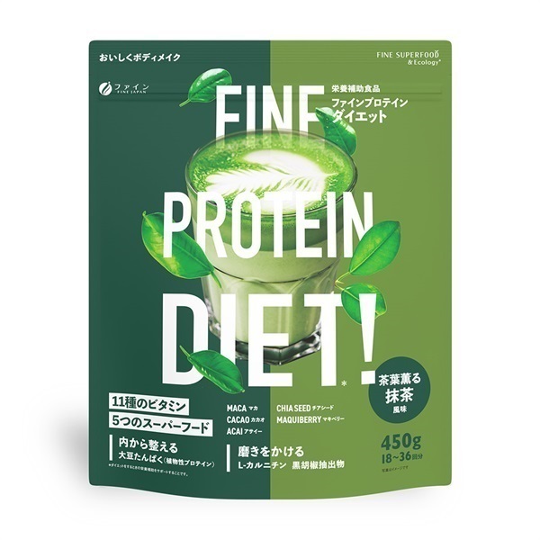 ファインプロテインダイエット 抹茶風味450g