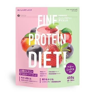 ファインプロテインダイエット ベリーミックス風味 450g