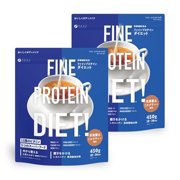 ファインプロテインダイエット 茶葉薫るミルクティー風味×2  の画像