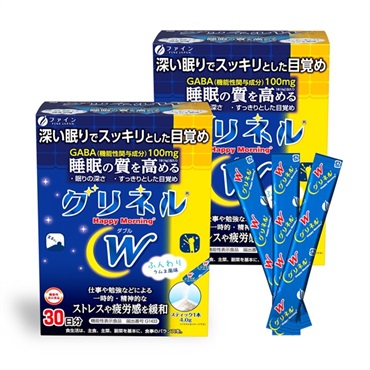 簡易包装(OPP袋・外箱なし) グリネルW (機能性表示食品) 60本分