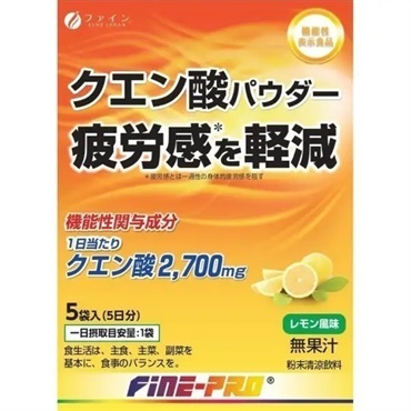 クエン酸パウダー(機能性表示食品)5袋 1箱  の画像