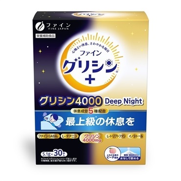 Deep Night  1箱  の画像