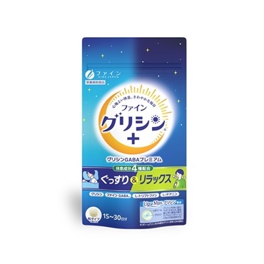 ファイングリシン+ グリシンGABAプレミアム 90粒