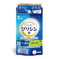 ファイングリシン+ グリシンGABAプレミアム 90粒(1袋)